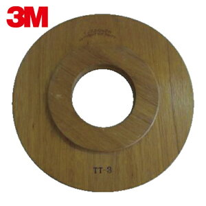3M �X���[�G�� �p�b�h�� �h���C�r���O�A�b�Z���u���[�i�ؑ�t���j 380mm �i2�����j (1��) �i�ԁFASSY 380