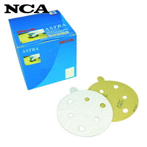 NCA ���{���a�{�� A320 C2A-MD 125X0 PSA V01 �A�X�g���f�B�X�N(�̂�t�^�C�v���L) ���x#320 (100��)