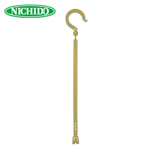 �����H�� NICHIDO BH-400LH-SN ���\�t�b�J�[ 400mm �P�ǃt�b�N�t (�T���h) (1�{)