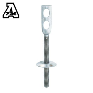 �A�J�M A10395-0057 ���o���h�p �X�e���^�[�{�p�H�q�� 125H (1�{)