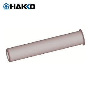 ���� HAKKO B3469 �͂񂾂��ėp�����p�[�c �ی�p�C�v �K���@��FX-600/FX-8801 (1��)