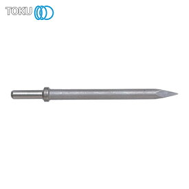TOKU 東空販売 A00030060 AA-1.3B、3B用小型スチール300mm チゼル丸タイプ (1本)