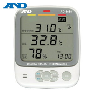 A��D �G�[�A���h�f�C ���炵�������x�v (1��) �i�ԁFAD5686