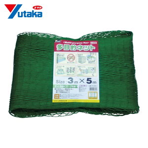 ���^�J���C�N ���ړI�l�b�g 3mx5m PE �O���[�� (1��) B-2535