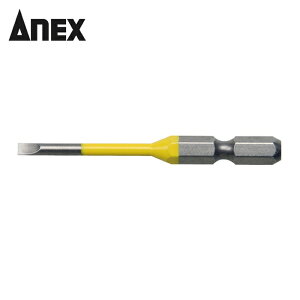 �A�l�b�N�X ANEX ACMM-3065 �Г��h���C�o�[�r�b�g �n��-3×�S��65mm �`���[�u�F:�� (2�{��) (1Pk)