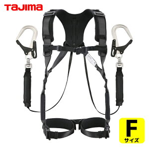 �^�W�} tajima �t���n�[�l�X �n�I���n�[�l�XHA �� KR150FA �V���O��L8 �_�u���Z�b�g (1��) �i�ԁFA1HAKR-WL8BK