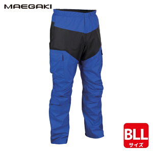 �O�_ �J�� ���H �J�b�p ���C���X�[�c �t���n�[�l�XV�^�Ή����C���p���c ���C�����u���[ BLL (1��) �i�ԁFAP950 BLUE BLL