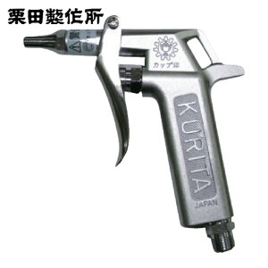 KURITA Ic ICXGA[K (1) iԁFAG45L-OL