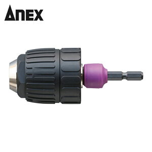 �A�l�b�N�X Anex �C���p�N�g�Ή��L�[���X�h�����`���b�N �R���O�`���b�N 1.5�`13mm (1��) �i�ԁFAKL-174