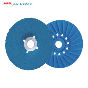 NRS �j���[���W�X�g�� BCR100-80 �Z���~�b�N�f�B�X�N �u���[�Z���b�N�I�t�Z�b�g�^�C�v15�E�p �Z�p���[�g 100×15 #80 (10��)