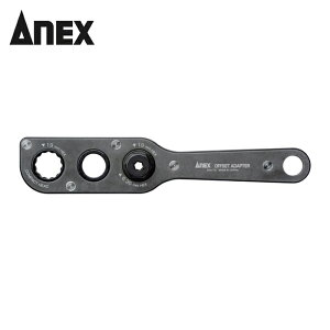 AlbNX Anex ItZbgA_v^[ (1) iԁFAOA-19