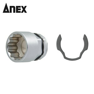 AlbNX Anex ItZbgA_v^[p\Pbg17mm (1) iԁFAOA-1917