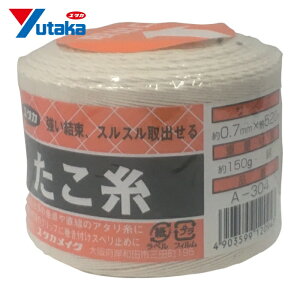 ���^�J���C�N �ב���R ������ 0.7mm×520m (1��) �i�ԁFA-304