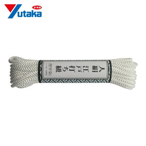 ���^�J���C�N �]�ˑł��R �׊� ��5.5m �� (1��) AR-1023