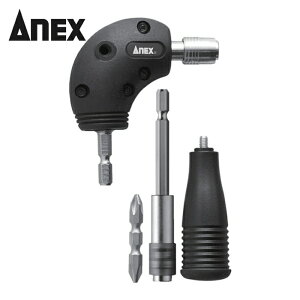 �A�l�b�N�X Anex �d���h���C�o�[�p L�^�A�_�v�^�[ (1S) �i�ԁFAKL-520