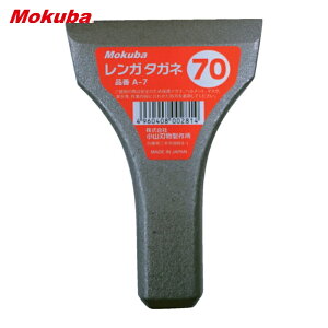 Rn쏊 No K^Kl 70mm (1{) iԁFA7-70