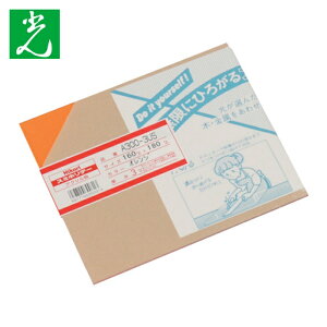 �� HIKARI �A�N������(�I�����W����) 3×160×180mm (1��) A300-3US