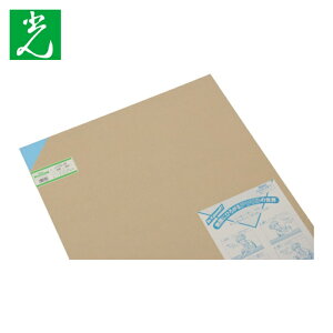 �� HIKARI �A�N������(���C�gB) 2×545×650mm (1��) A700-2M