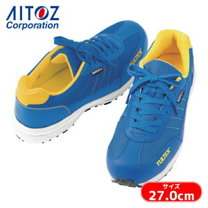 �A�C�g�X �X�j�[�J�[���S��ƌC �f�B�A�v���b�N�X�h���Z�[�t�e�B�V���[�Y �u���[ 27.0cm (1��) �i�ԁFAZ56381-006-27.0