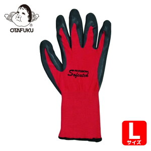 �����ӂ���� A-363���b�h �\�t�L���b�`PRO3P L (1�g) A-363-L
