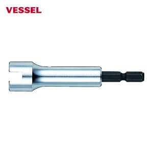 �x�b�Z�� VESSEL A20CH13 ���l�W�\�P�b�g A20CH13 M4�EM5�EM6���� (1��)