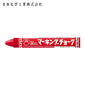 �}�W�b�N�C���L �M�^�[ �}�[�L���O�`���[�N �� (10�{��) (1��) B-CMK-T2