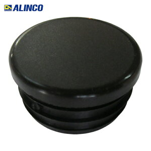 �A���C���R ALINCO �����L���b�v �ۃp�C�v25�p �u���b�N (4��) (1��) AC306K4
