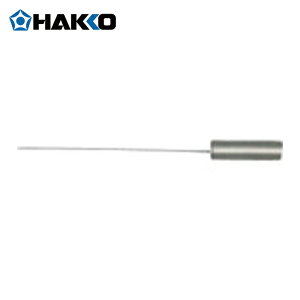 ���� HAKKO B2874 �N���[�j���O�s�� �m�Y��0.6mm (1��)