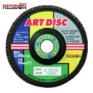 ���a�{�� RESIBON AD100-Z80 �A�[�g�f�B�X�NAD 100×15 Z80 (10��)
