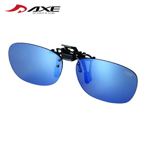 �A�b�N�X �Ό��N���b�v�I���O���X AS-7P �u���[ (1��) AS-7P BU