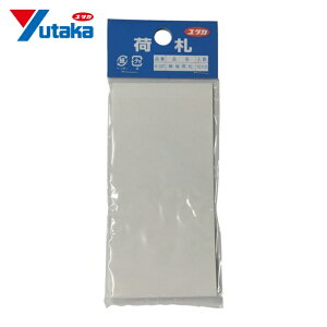 ���^�J���C�N �׎D ���n�׎D 20��(10��×����) (1Pk) A-167