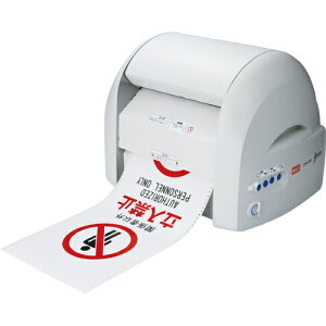 MAX }bNX xv^[ xv^ r[|bv CPM-200 IL90135 󎚖x300dpi (1) iԁFCPM-200