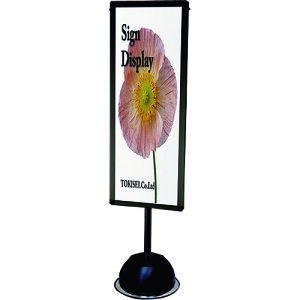 TOKISEI ��֐��H ���O�|�[���T�C���X�^���h A3�c�c�Жʃu���b�N (1��) �i�ԁFBOPSSA3TTK