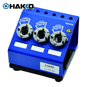 ���� HAKKO C5045 �m�Y���N�C�b�N�`�F���W���[ (1��)