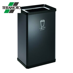 �e�����g ���ʃ^�[���{�b�N�XL ��ʂ��ݗp (1��) �i�ԁFDS-251-220-5