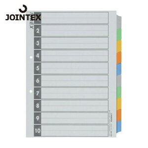 JTX �W���C���e�b�N�X 260041�jINDEXA4S 5�F10�R 50�g D026J-10Y10 (1��) �i�ԁFD026J-10Y10