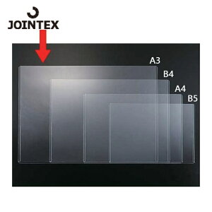 JTX WCebNX 34535jĐJ[hP[XdgA3 D160J-A3 (1) iԁFD160J-A3