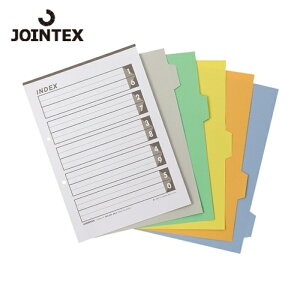 JTX �W���C���e�b�N�X 240024�jINDEXA4S 5�F5�R�S�gD026J-5Y10 (1��) �i�ԁFD026J-5Y10