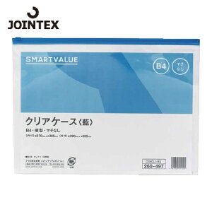 JTX WCebNX 260058jNAP[X^}`B4X5 D083J5B4 (1Pk) iԁFD083J-5B4