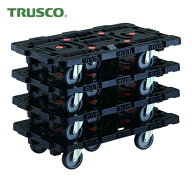 トラスコ TRUSCO まとめ買い 連結式樹脂製平台車 ビートル 700X450 自在5輪 4台セット (1S) BT700J5-E100…
