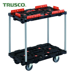 �g���X�R ����� TRUSCO �A����������2�i��� �r�[�g�� 700×450 ����3�� �R�{���~�߃Z�b�g�t �n���h���Ȃ� (1��) �i�ԁFBT720KJ3-E100