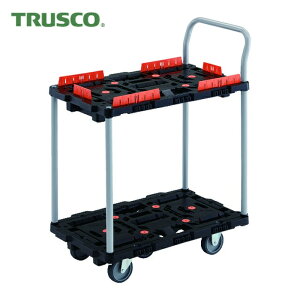 �g���X�R ����� TRUSCO �A����������2�i��� �r�[�g�� 700×450 ����3�� �R�{���~�߃Z�b�g �n���h���t (1��) �i�ԁFBT724KJ3-E100