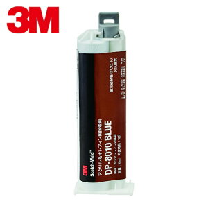 3M �X���[�G�� Scotch-Weld DP8010 �u���[ �A�N�����n�I���t�B���p�ڒ��� 45ml (1�{) DP8010 BLU 45ML