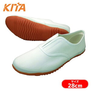 �쑽 �����낤 DK500 �z���C�g 28.0cm (1��) DK500-WH-28.0