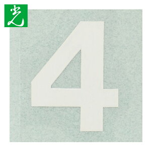 �� HIKARI �J�b�g�V�[�g���� �L�����G�[�^�[ �� 4 (1��) CL30W-4