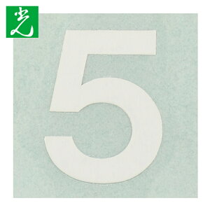 �� HIKARI �J�b�g�V�[�g���� �L�����G�[�^�[ �� 5 (1��) CL30W-5
