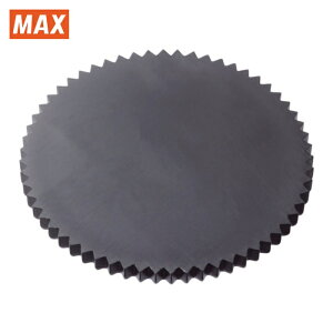 �}�b�N�X MAX DP90069 ���̓p���`DP-200�p�n��(������200��) (1Pk)