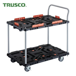 �g���X�R ����� TRUSCO �A����������2�i��� �r�[�g�� 900×600 ����3�� ��2�փX�g�b�p�[�t �R�{���~�߃Z�b�g �n���h���t (1��) �i�ԁFBT924KJ3S2-E100