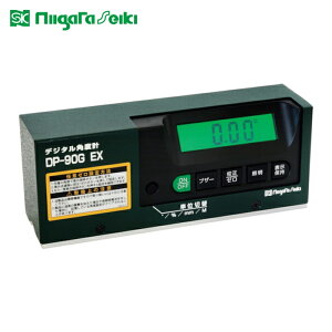 SK �V�����@ �f�W�^���p�x�v���x���j�b�N ����͈�+�|90° �ŏ��ǎ�l0.05° �����\��/�X�Ε\���@�\�t (1��) �i�ԁFDP-90G EX