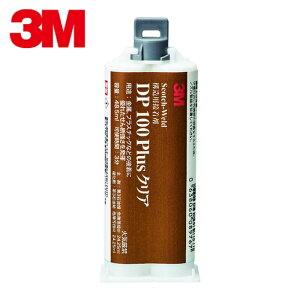 3M �X���[�G�� Scotch-Weld EPX �ڒ��� DP100PLUS �N���A 48.5m (1��) DP100 P/CLE 48ML